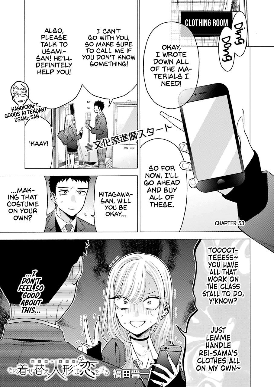 My Dress-Up Darling, Chapter 53 image 01